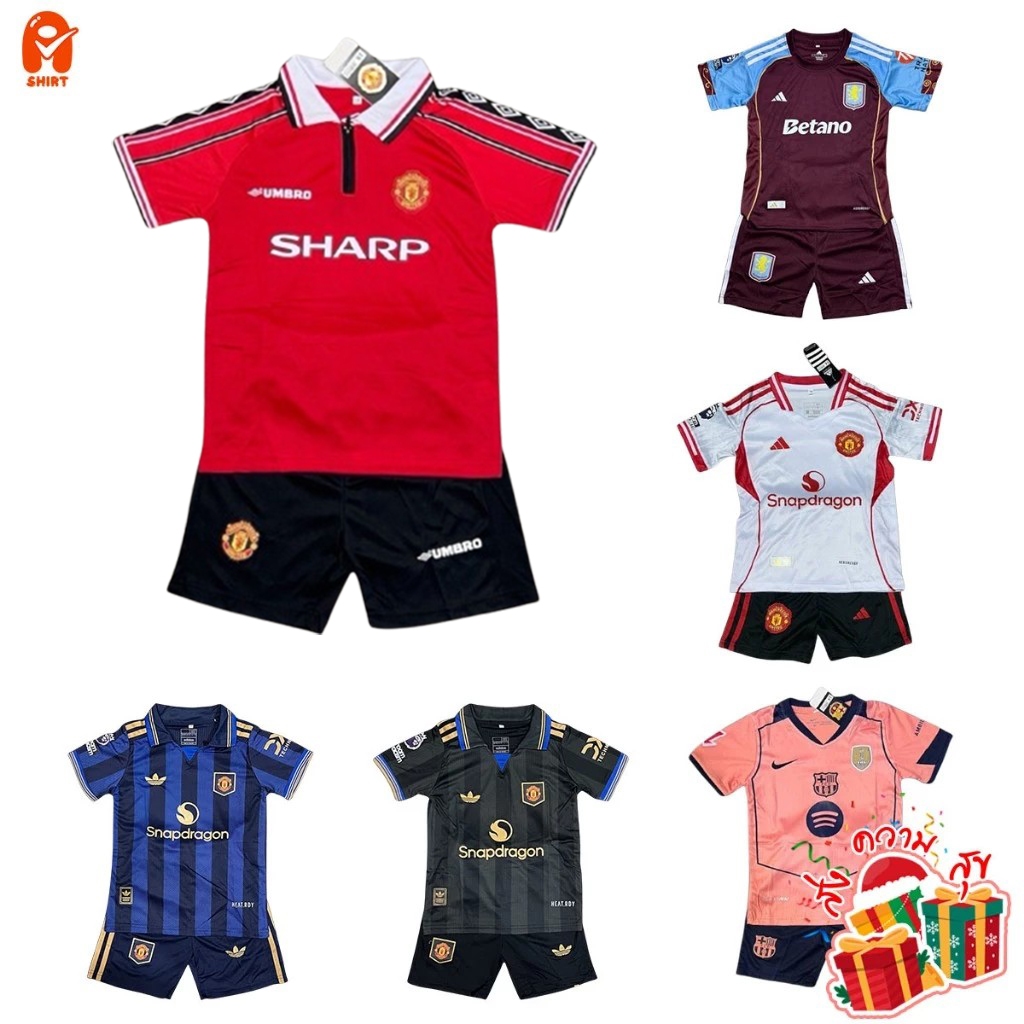 ชุดฟุตบอลเด็ก ชุดกีฬาเด็ก ชุดสโมสรทีมดัง เสื้อพร้อมกางเกง ใหม่ล่าสุด ฤดูกาล 2025-26 ทีมยุโรป29