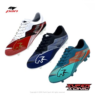 รองเท้าฟุตบอล PAN รุ่น SUPER SONIC รหัส PF157A