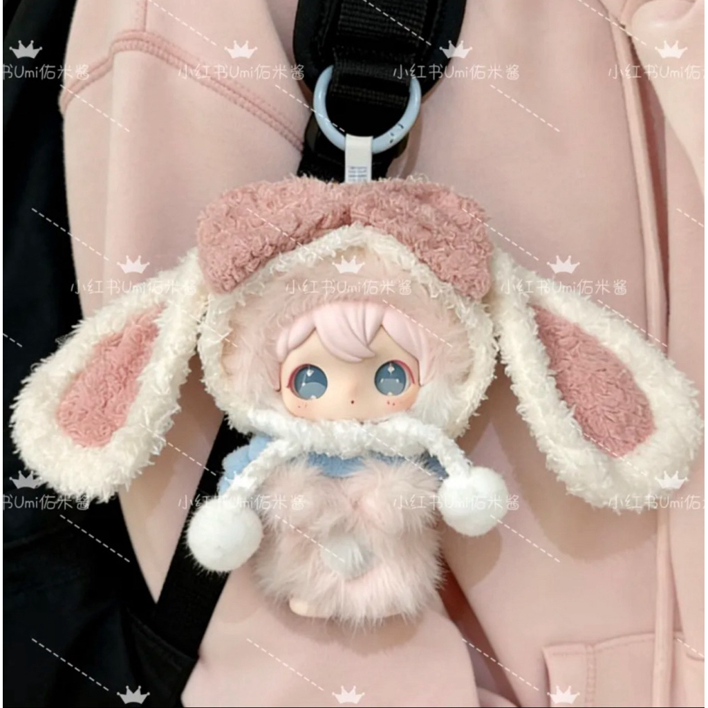 ชุดน้องShyShy Littel you  x #tianxuning #AYOR TOYS (ขนาด10-15cm)