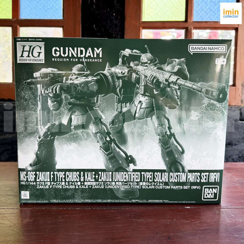 [ พร้อมส่ง ] HG 1/144 ZAKU Ⅱ F TYPE CHUBS & KALE + ZAKUⅡ (UNIDENTIFIED TYPE) SOLARI CUSTOM PARTS SET