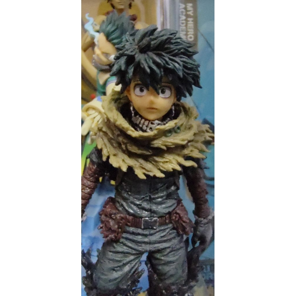 ICHIBAN​KUJI​ MIDORIYA​ IZUKU​