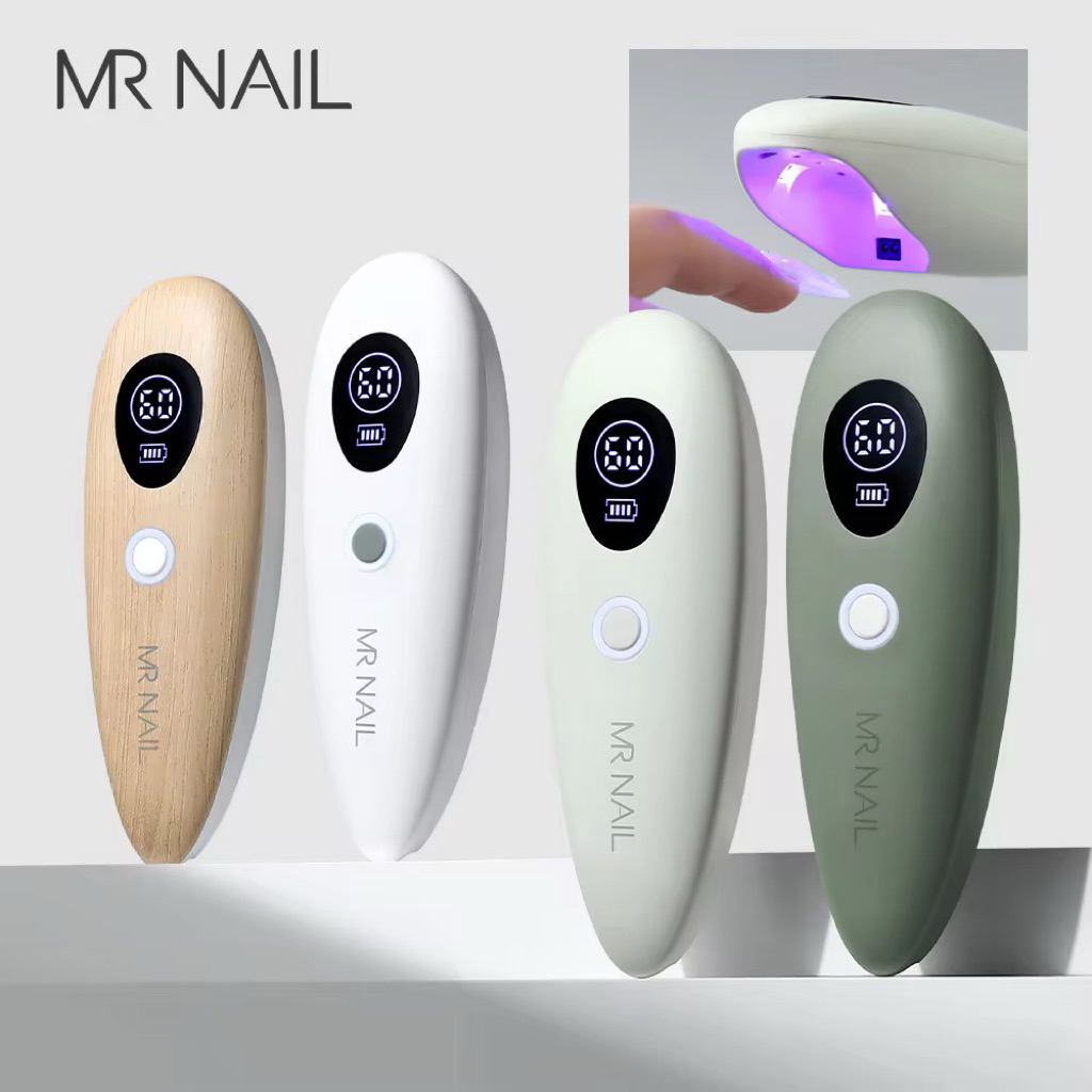 MR Nail Handheld Oval Nail Dryer Rechargeable Battery Powered Nail Lamp