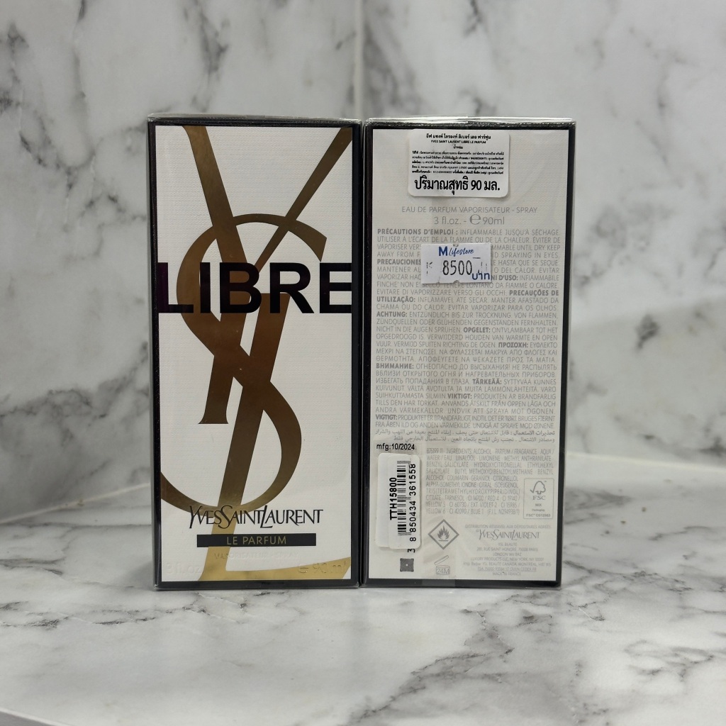 (Le Parfum)  YSL Yves Saint Laurent Libre Le Parfum - รูปที่ 2