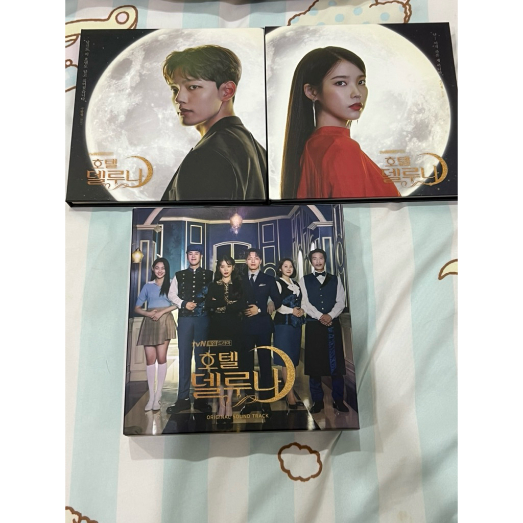 Hotel Del Luna OST Album (Vol.1 & Vol.2) – Official Korean Drama Soundtrack | มือสอง