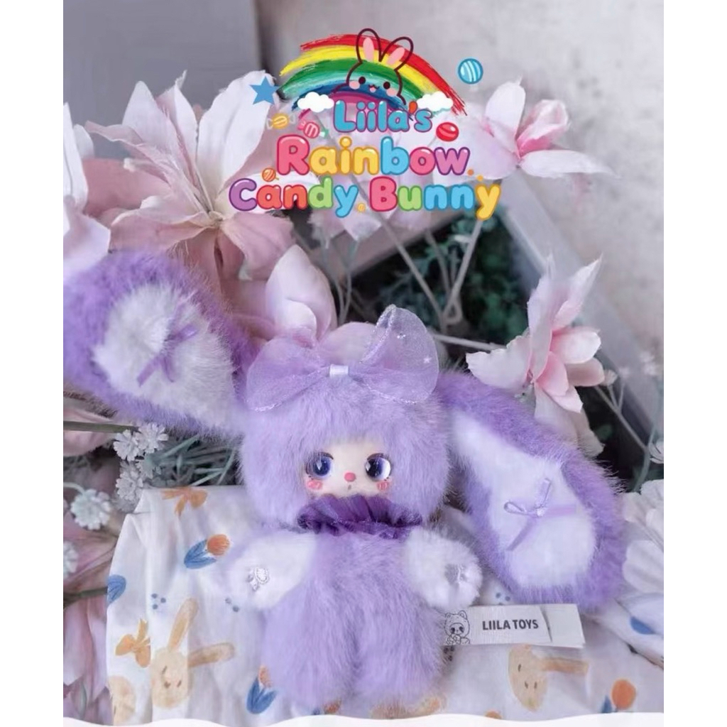 liila Candy ยกกล่อง12จุ่ม พร้อมส่งจากไทย ของแท้100%