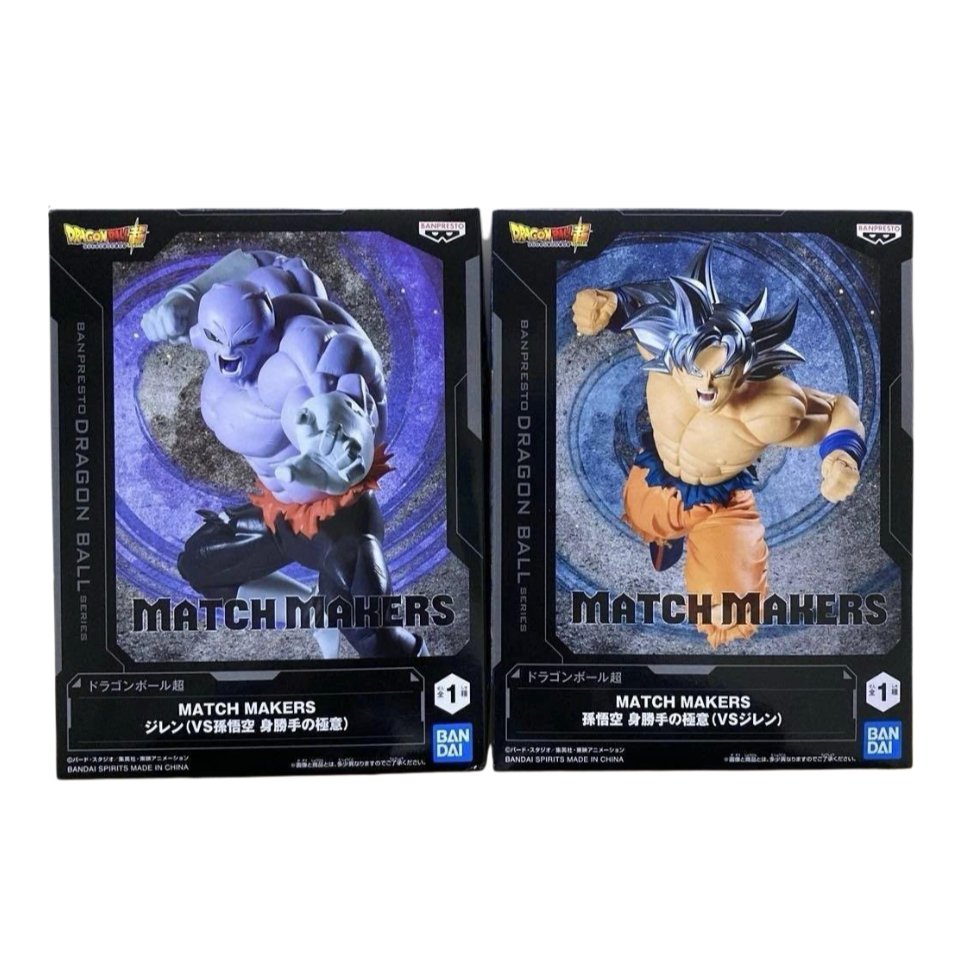 Banpresto Dragon Ball Super MATCH MAKERS Son Goku Perfected Ultra Instinct VS Jiren Figure Japan