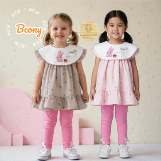 Bc🎉👗ต.32 เสื้อผ้าเด็กผู้หญิง ชุดเชต 1-5ขวบ รวมแบรนด์