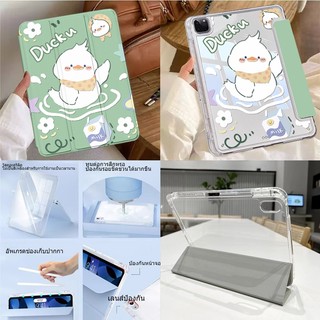 For เคสไอแพด gen10/gen11 a16 Air6/7 Gen7/8/9 10.2 pro11 Air4/5 pro12.9 pro13 เคสสำหรับไอแพด ขอบใส มีที่ใส่ปากกาจัดส่งโดย