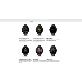 GARMIN FORERUNNER 165 นาฬิกา สมาร์ทวอทซ์ จอAMOLED GPS Smartwatch ประกันศูนย์ไทย 2 ปี