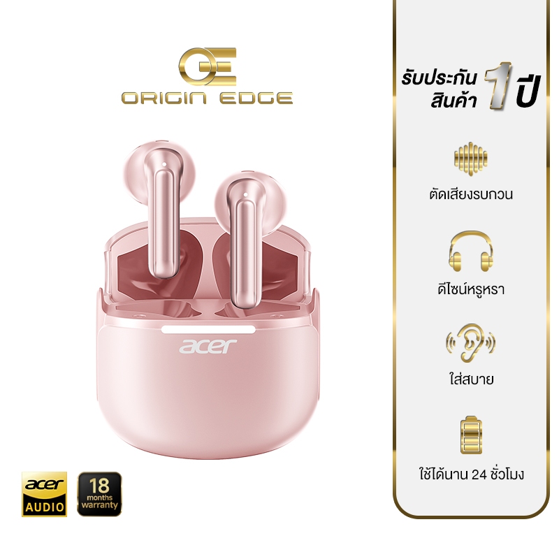 Acer หูฟัง TWS Bluetooth 5.4  สีสันสุดน่ารัก ตัดเสียงรบกวน ENC เสียง Hi-Fi เบาใส่สบาย รุ่น OHR722