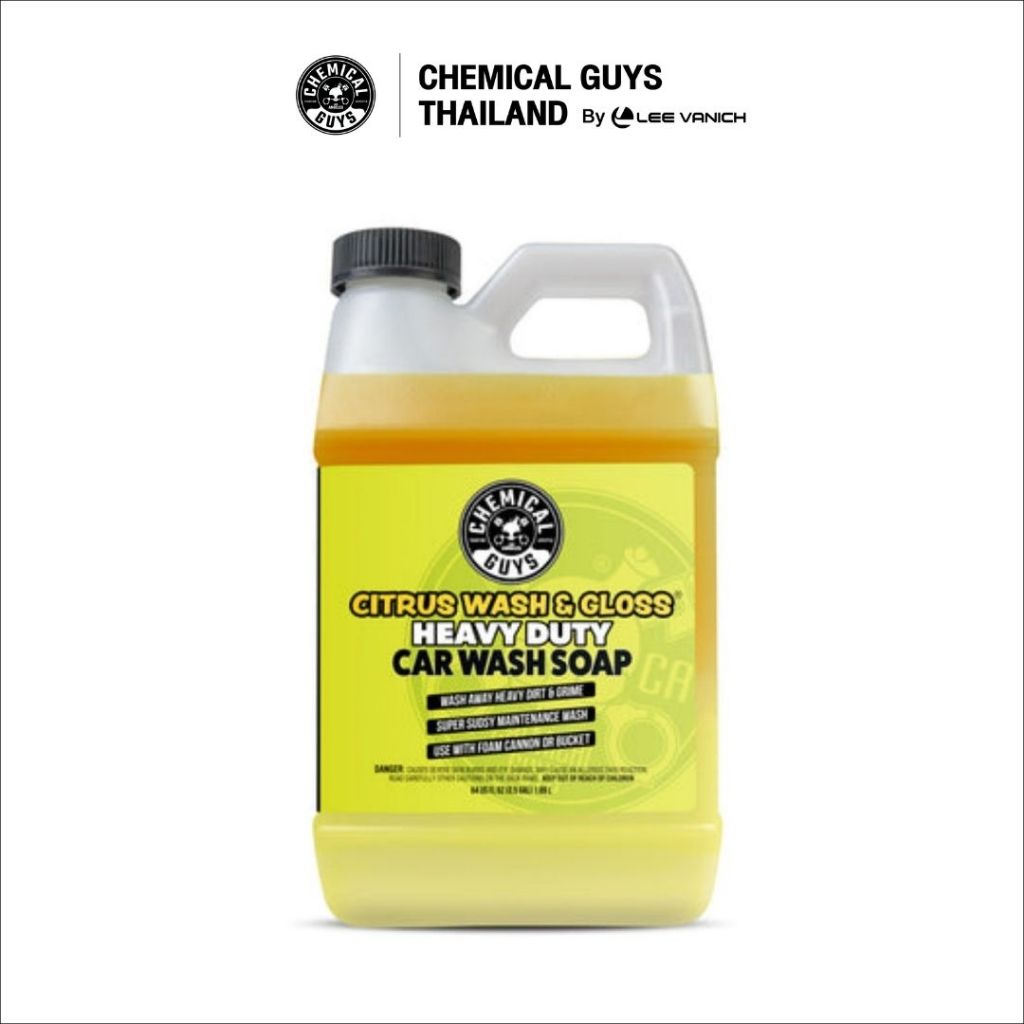 Chemical Guys Citrus Wash And Gloss 1,892ml. แชมพูสูตรซีตรัสขนาดกลาง