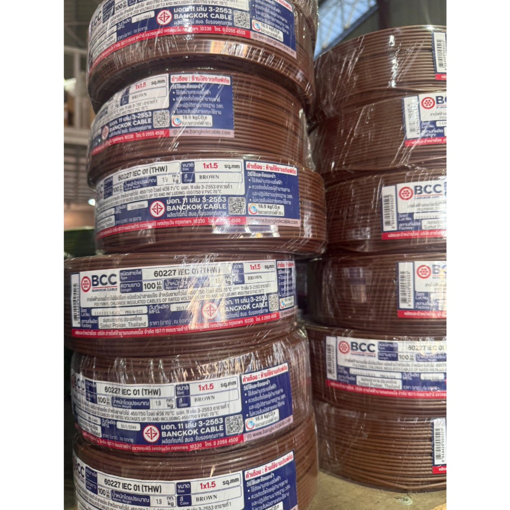 สายไฟBCC THW 1x1.5 ,1x2.5 Sq.mm.100ม. บางกอก