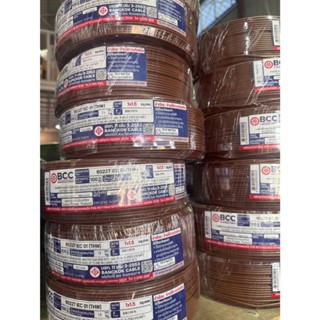 สายไฟBCC THW 1x1.5 ,1x2.5 Sq.mm.100ม. บางกอก