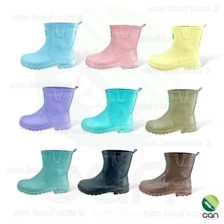 ของแท้ !!! รองเท้าบูท ตรากบ Kuboro รุ่น B-2600