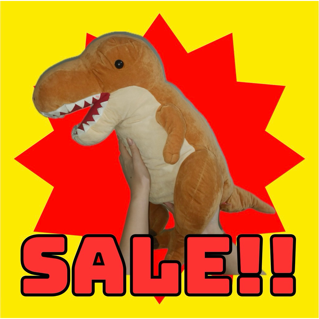 ตุ๊กตาน้องไดโนเสาร์ AMUFUN T-rex