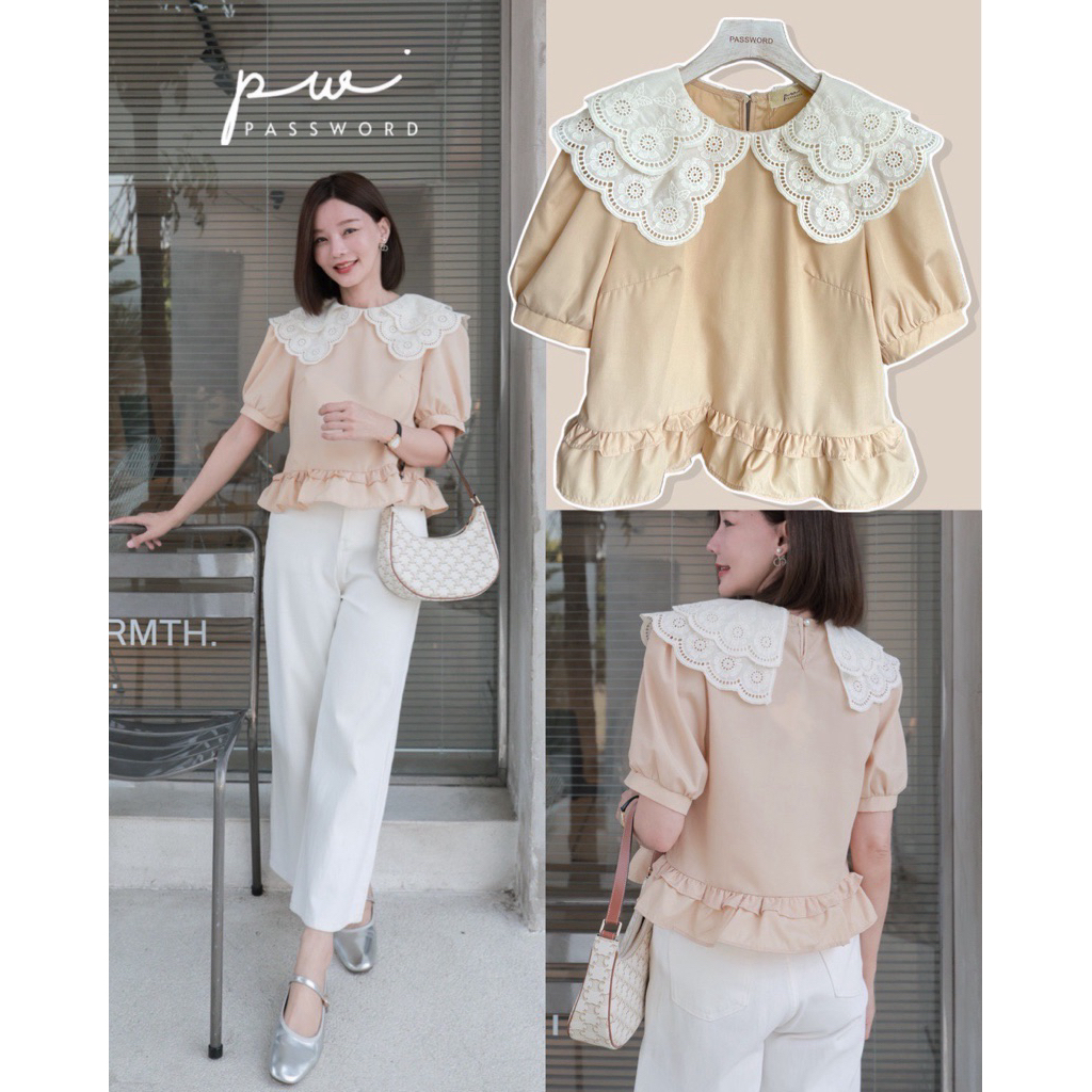 Password 0183 เสื้อคอตตอนสีลูกคุณ ผ้าใส่สบายมาก