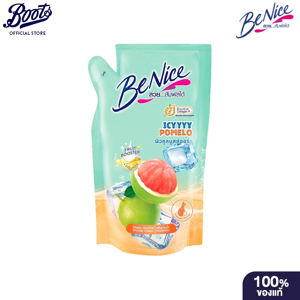BENICEบีไนซ์ครีมอาบน้ำแฮปปี้ซัมเมอร์ไอซี่โพเมโล 400มล. รีฟีล