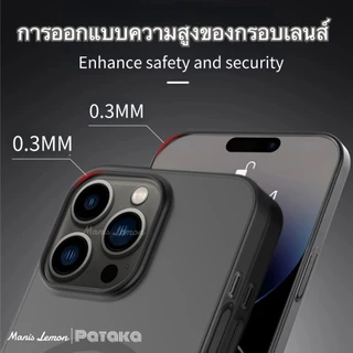 Manis Lemon Slim Magnetic Case for iPhone 17 16 15 14 13 12 Pro Max Plus Air แม่เหล็ก ซองใส่โทรศัพท์ เคส สำหรับ ไอโฟน