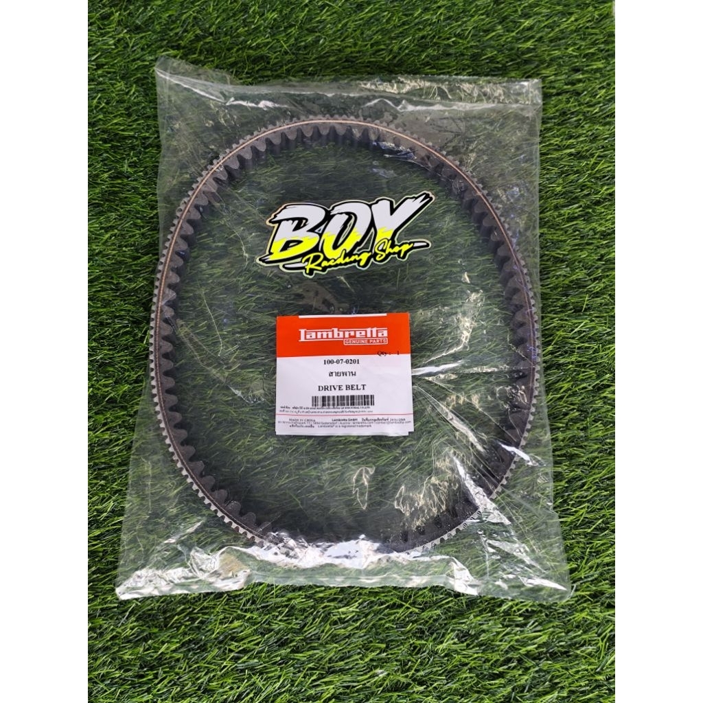 สายพาน แท้ศูนย์100% Lambretta X300 Lambretta X200 Lambretta V125 Lambretta V200 GPX DZ3 สายพานX300 ส