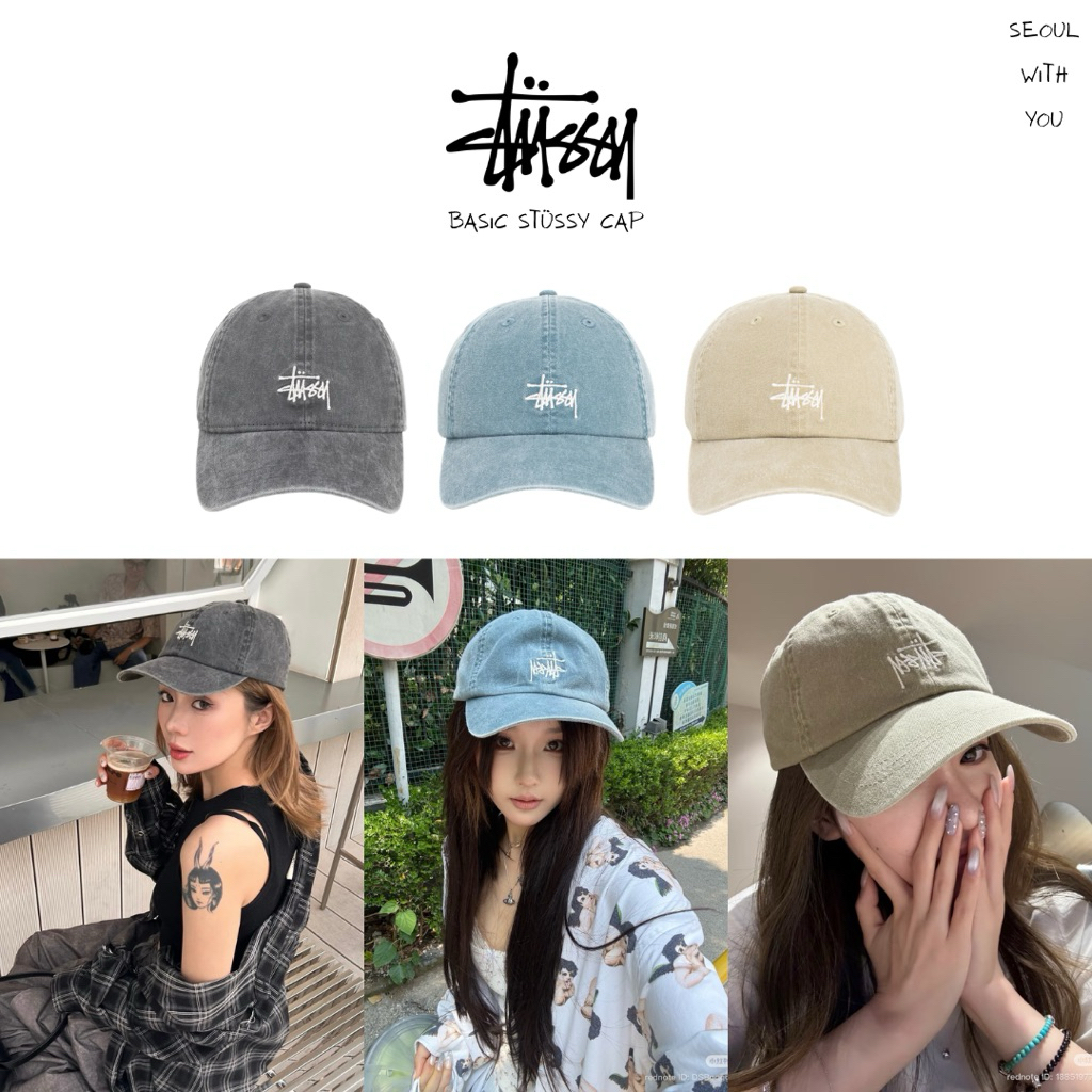 [PREORDER] Stussy Basic Stussy Cap / 3 Colors