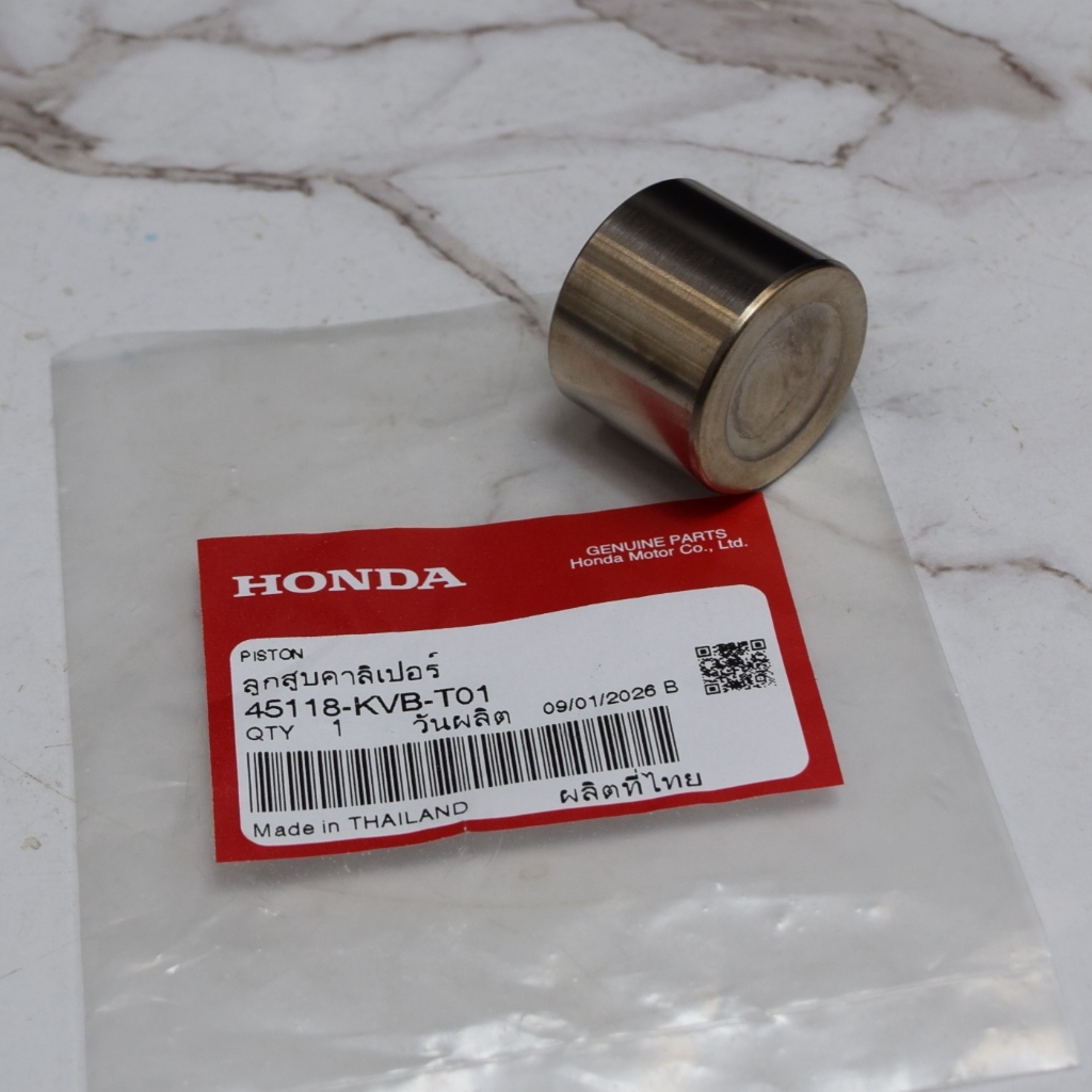 ลูกสูบคาร์ลิเปอร์เบรกหน้า Click110i ,Scoopy-I รุ่นแรก ขนาด 32 มิล แท้เบิกจากศูนย์ฮอนด้า ราคา/1ชิ้น 4