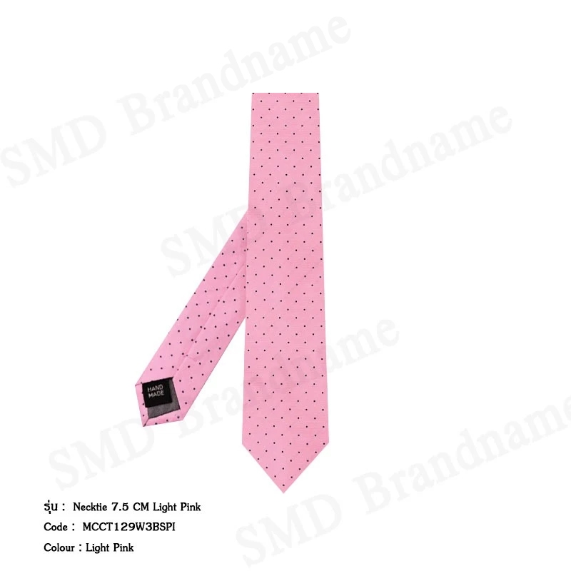 Arrow เนคไทผู้ชาย รุ่น Necktie 7.5 CM Light Pink Code: MCCT129W3BSPI
