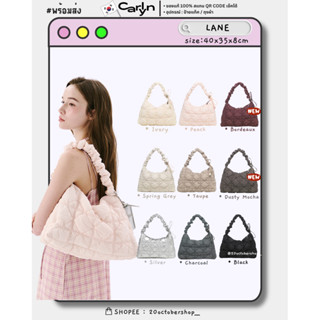 🫶🏻 (พร้อมส่ง/🛵แมสส่งด่วน) แท้ 💯 สแกนเช็คได้ | CARLYN Bag - L…