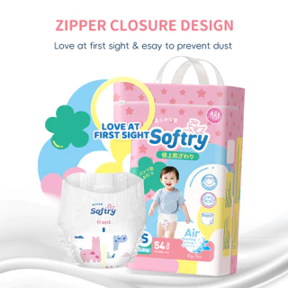 [ Specials ] 2แพ็ค Softry UltraSoft 24H กางเกงผ้าอ้อม ผ้าอ้อม S-4XL นุ่มหนา ใส่สบาย มีโลเทปม้วนทิ้ง