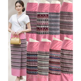 ผ้าถุงเชือกพัน ผ้าถุงทอ ผ้านุ่ง