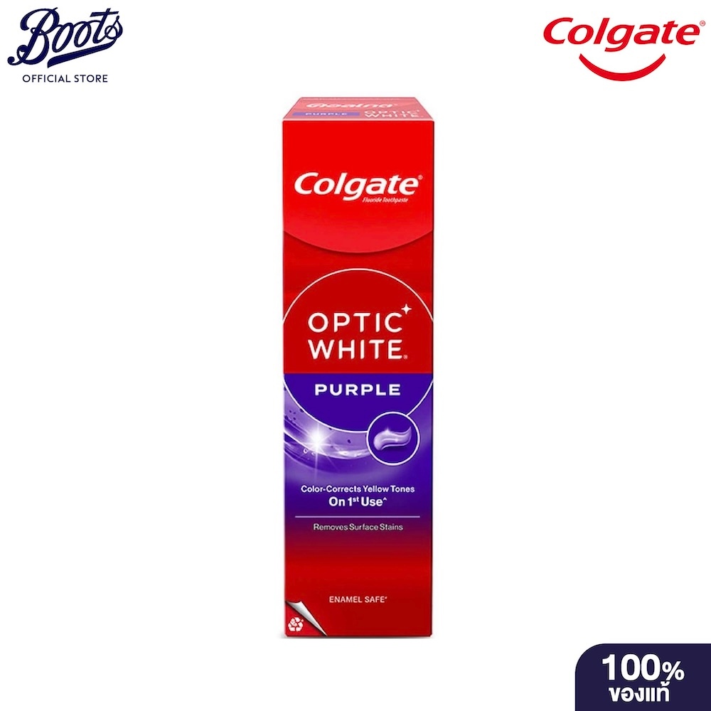 Colgate คอลเกต ยาสีฟัน อ๊อพติค ไวท์ เพอร์เพิล 100 กรัม