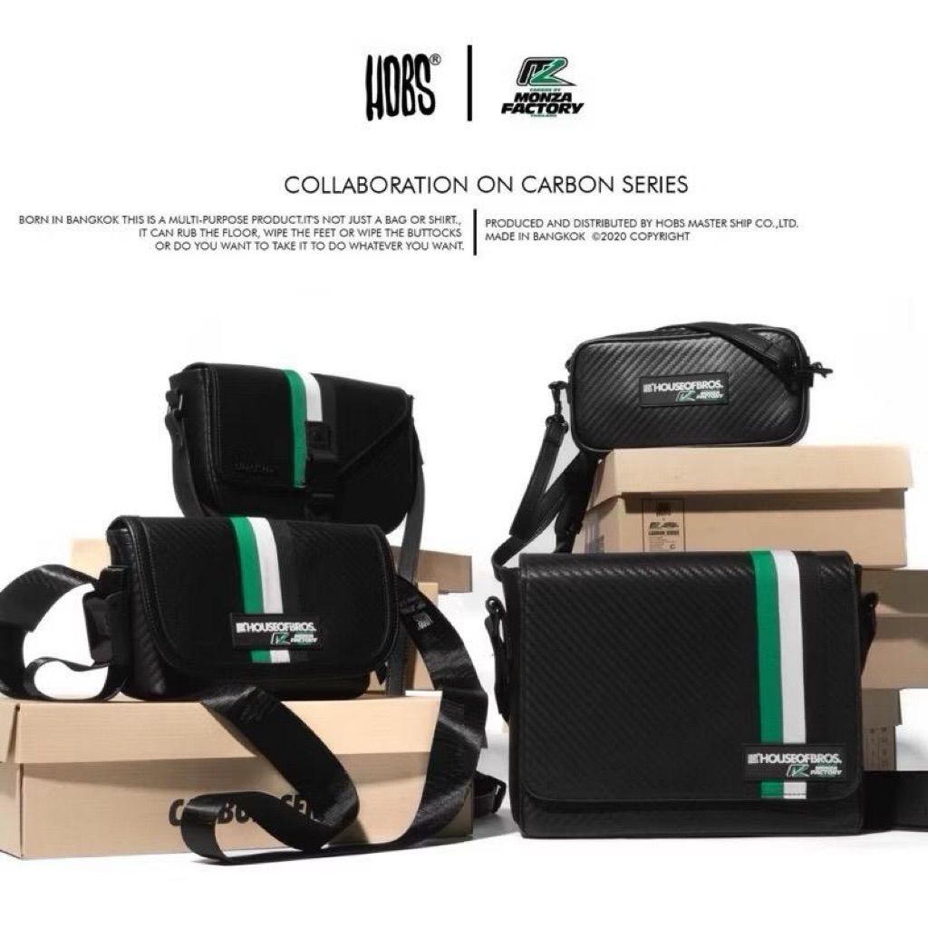 Hobs X Carbon Monza Limited Edition Hobs คาร์บ้อน | เรดบอยรับตรงบริษัท มีใบเซอร์การันตรีจากบริษัท