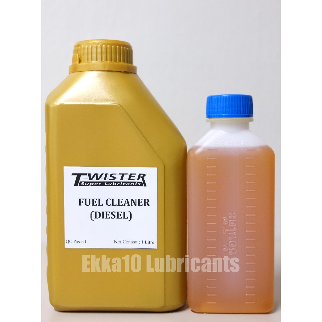*แบ่งขาย 200/300 ml.* Twister Diesel Fuel Cleaner น้ำยาทำความสะอาดทางเดินระบบเชื้อเพลิง หัวฉีด เฉพาะดีเซลเท่านั้น