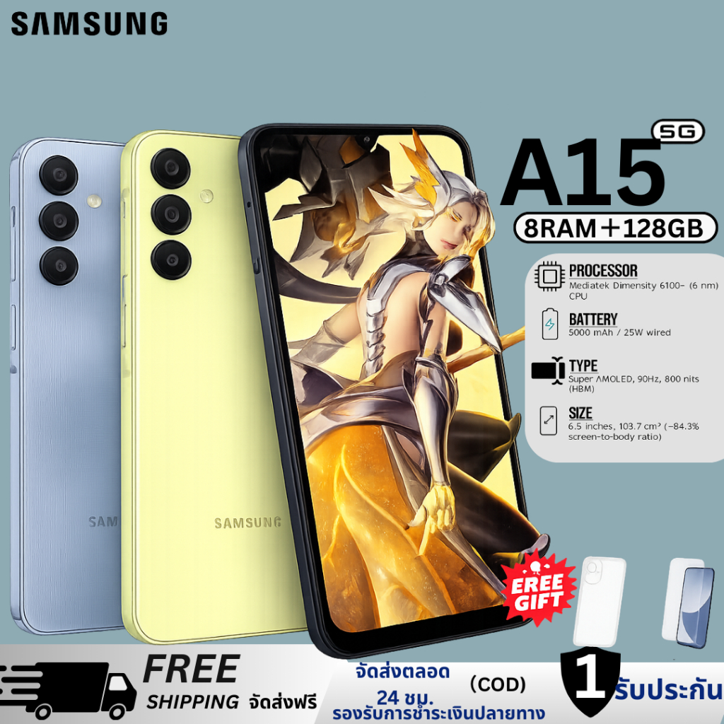 ตอนนี้มีโปรโมชั่นพิเศษ Galaxy A15 5G | RAM 8GB + ROM 128GB | หน้าจอ Super AMOLED ขนาด 6.5 นิ้ว | แบต
