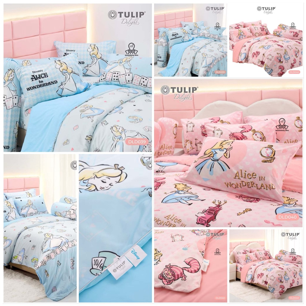 Tulip Delight ผ้าปูที่นอน(รวมผ้านวม) 3.5/5/6 ฟุต ลิขสิทธิ์แท้ ลาย Alice DLD039 DLD040