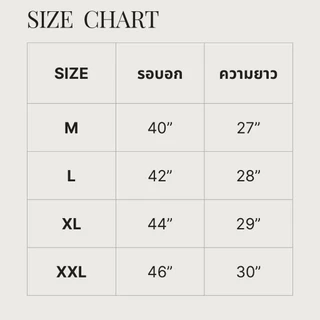 เสื้อโปโลแขนสั้น มีกระเป๋าข้าง