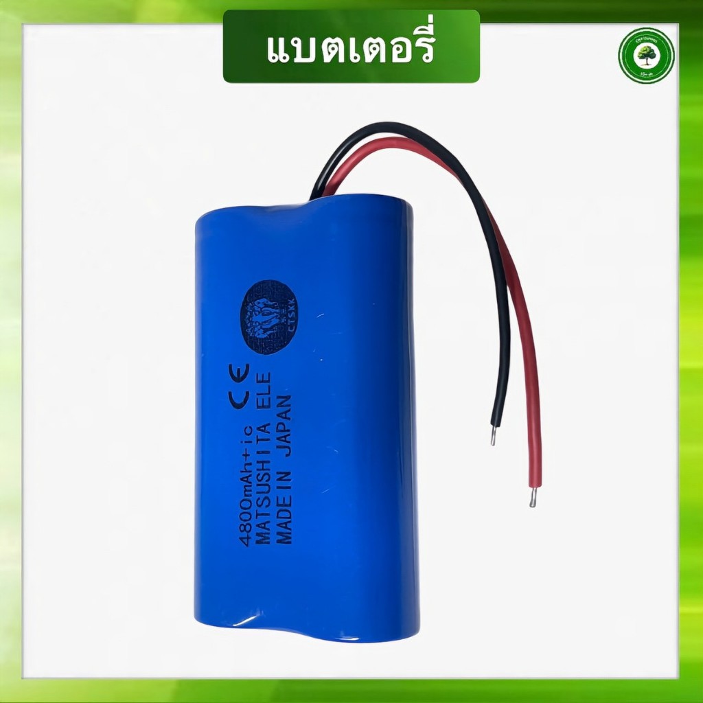 แบตเต็ม พร้อมแผงป้องกันวงจรแบตเตอรี่ลิเธียม 18650+iC พร้อมสาย 3.7V คู่ 4800mA แบตเตอรี่ แบบติดตั้งใน