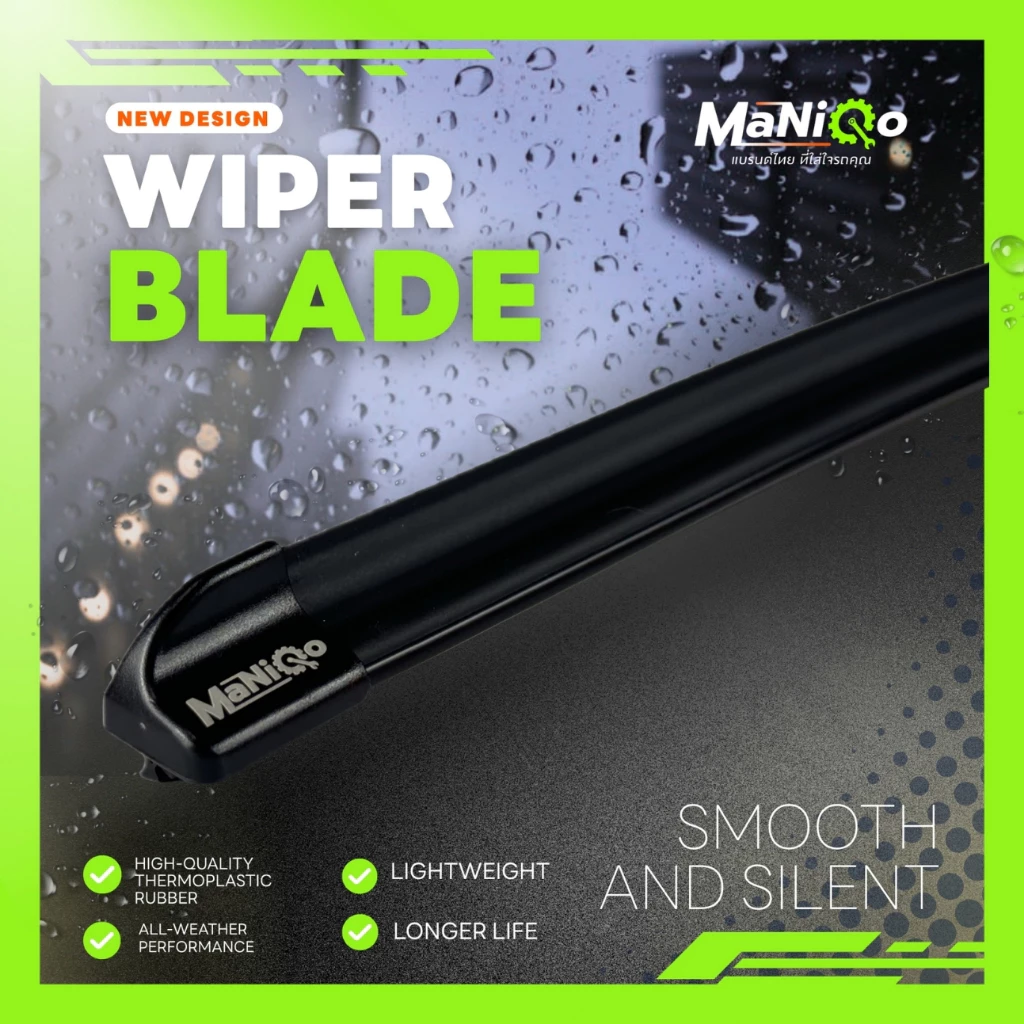 MANIQO ใบปัดน้ำฝนตรงรุ่น TOYOTA CH-R / SIENTA เซียนต้า  [1คู่] แถมฟรีน้ำยาฉีดล้างกระจก+ผ้าเช็ดรถ thumbnail 6