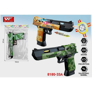 ปืนของเล่น มีเสียงมีไฟ ปืนใส่ถ่านมีเสียงมีไฟ ปืนกล่อง ปืนเสี…