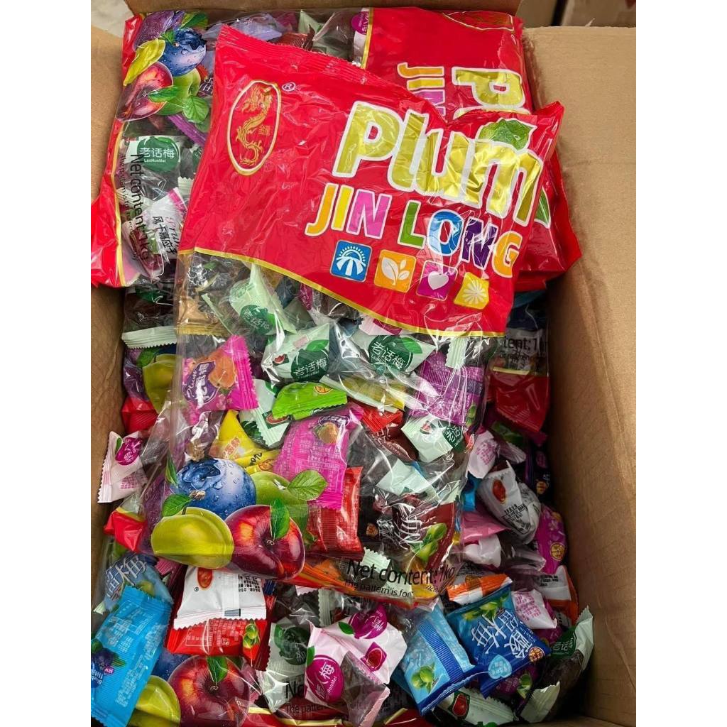 บ๊วยรวมรส ยกลัง 20 กิโลกรัม