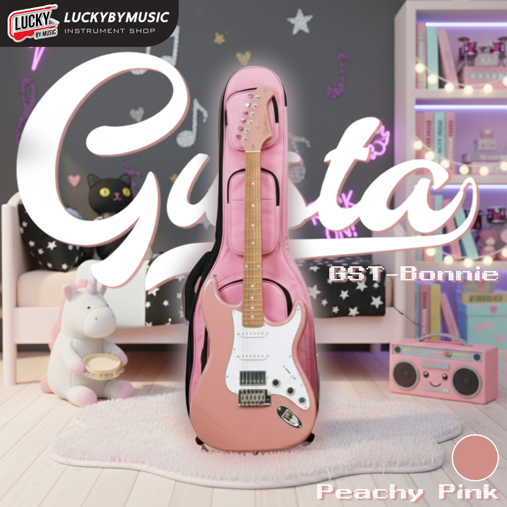 [โค้ดลด1000-🔥📸] Gusta กีตาร์ไฟฟ้า รุ่น GST-Bonnie 22 เฟรต ทัชชิ่งจับง่าย กีต้าร์ไฟฟ้า พร้อมของแถม