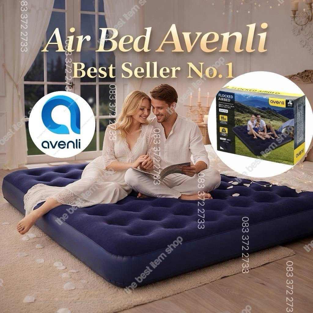 📦🏍️ (มีส่งด่วน ) Avenli ที่นอนเป่าลม ที่นอนปิกนิก 📦แคมปปิ้ง 2.5/3.5/4.5/ 5/ 6 ฟุต ที่นอนปิคนิค สินค้าแบรนด์แท้