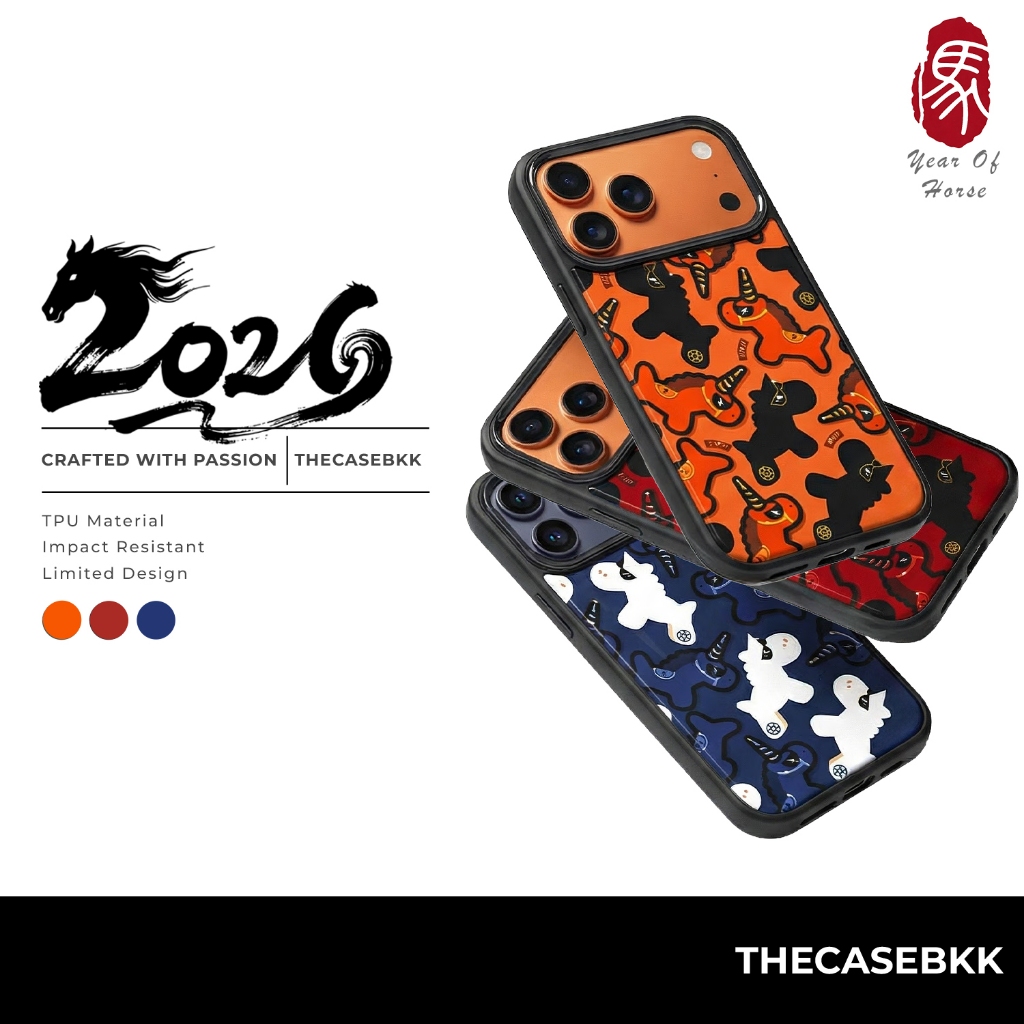 Year Of Horse เคสไอโฟน ปีมะเมีย THECASEBKK เคสกันกระแทก iPhone Case