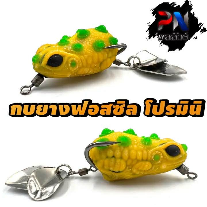 Thumbnail 6