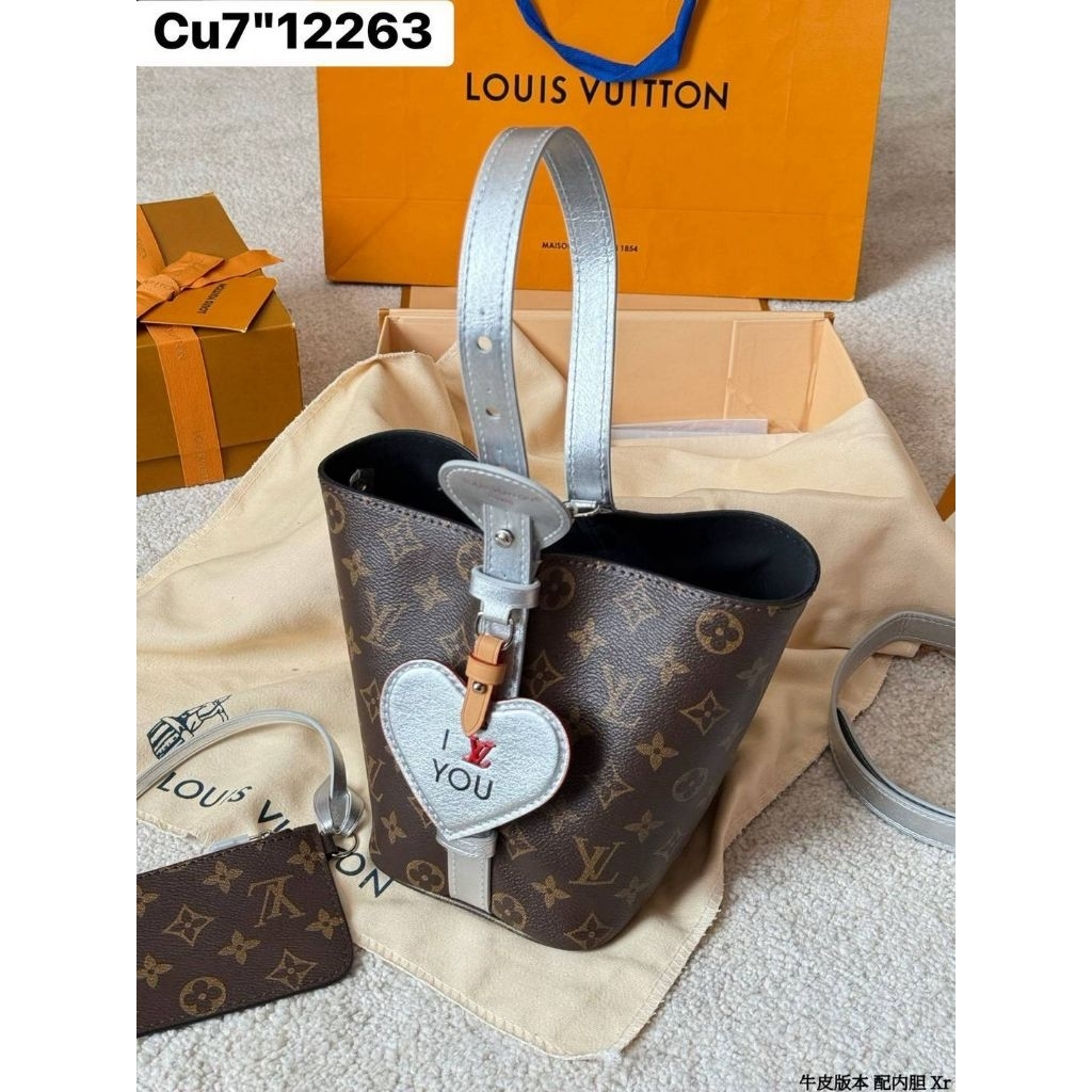 เช็คของก่อนสั่ง 7 นิ้ว งาน TOP มิลเลอร์ ✅ Free Box กระเป๋าทรงถัง ถือ สะพายไหล่ สะพายข้าง 57th Street