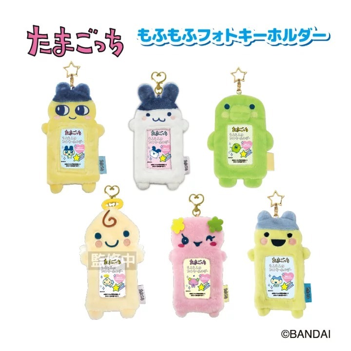 frame card holder แบบขน tamagot พวงกุญแจรูปถ่าย ทามาก็อตจิขนฟู วัสดุ : โพลีเอสเตอร์, PVC, โลหะ, กระด