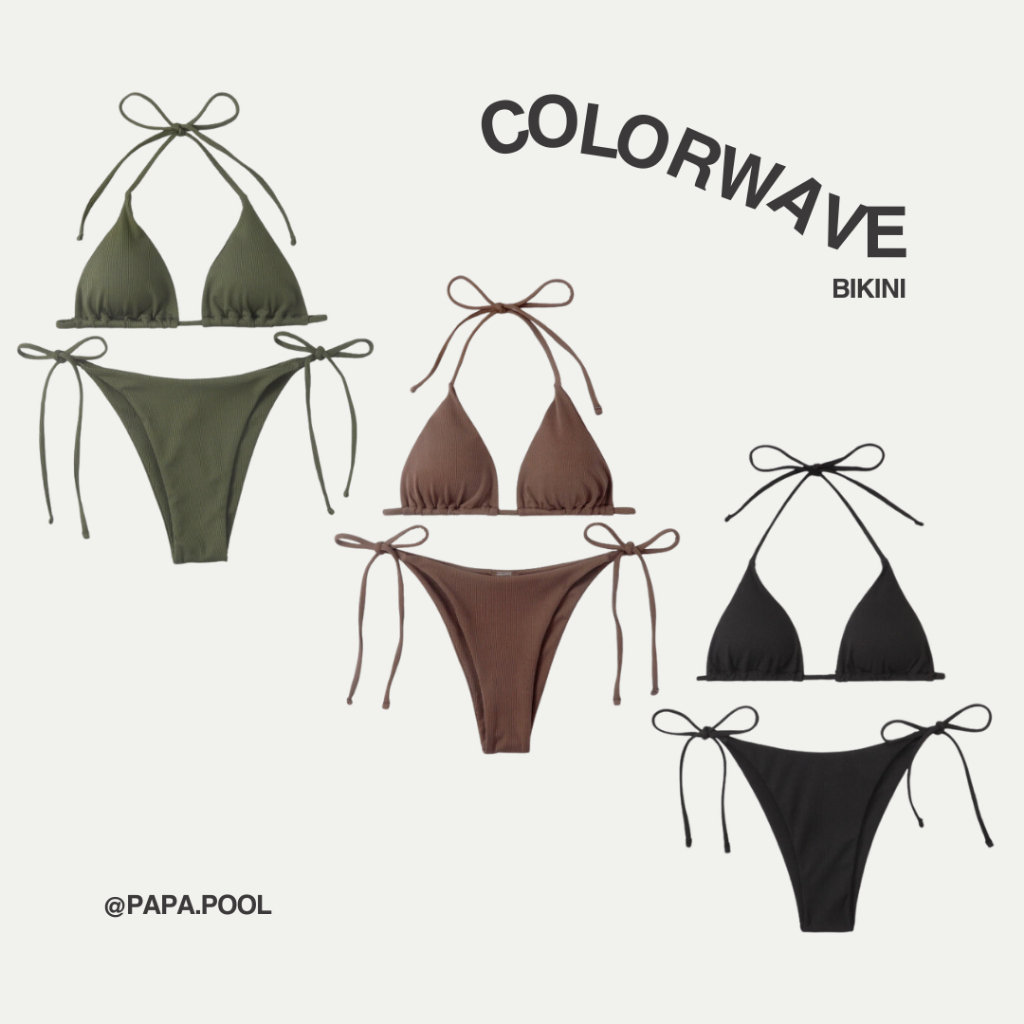 Colorwave bikini บิกินี่ ชุดว่ายน้ำผ้าริบ ทรงเบสิค มี 14 สี