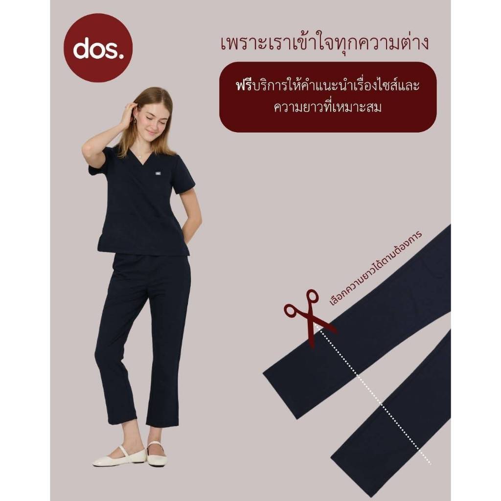 บริการพิเศษสำหรับชุดสครับ ปักชื่อ/ปักicon/จั๊มขา/ตัดขา