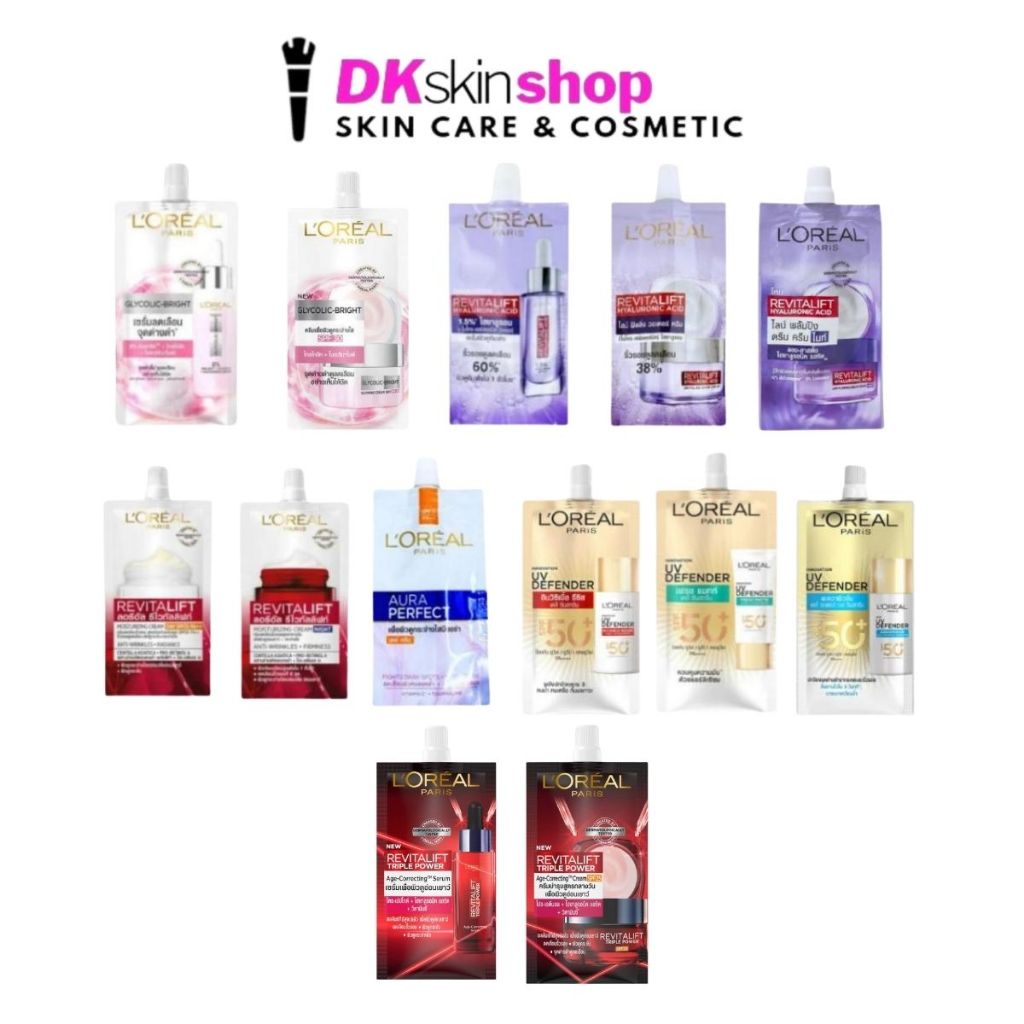 ลอรีอัล ปารีส [ยกกล่อง] L'OREAL paris ครีม เดย์ อินสแตนท์ โกลว์อิ้ง/เซรั่มไฮยาลูรอน เซรั่ม/ยูวีดีเฟนเดอร์ อินวิซิเบิ้ล