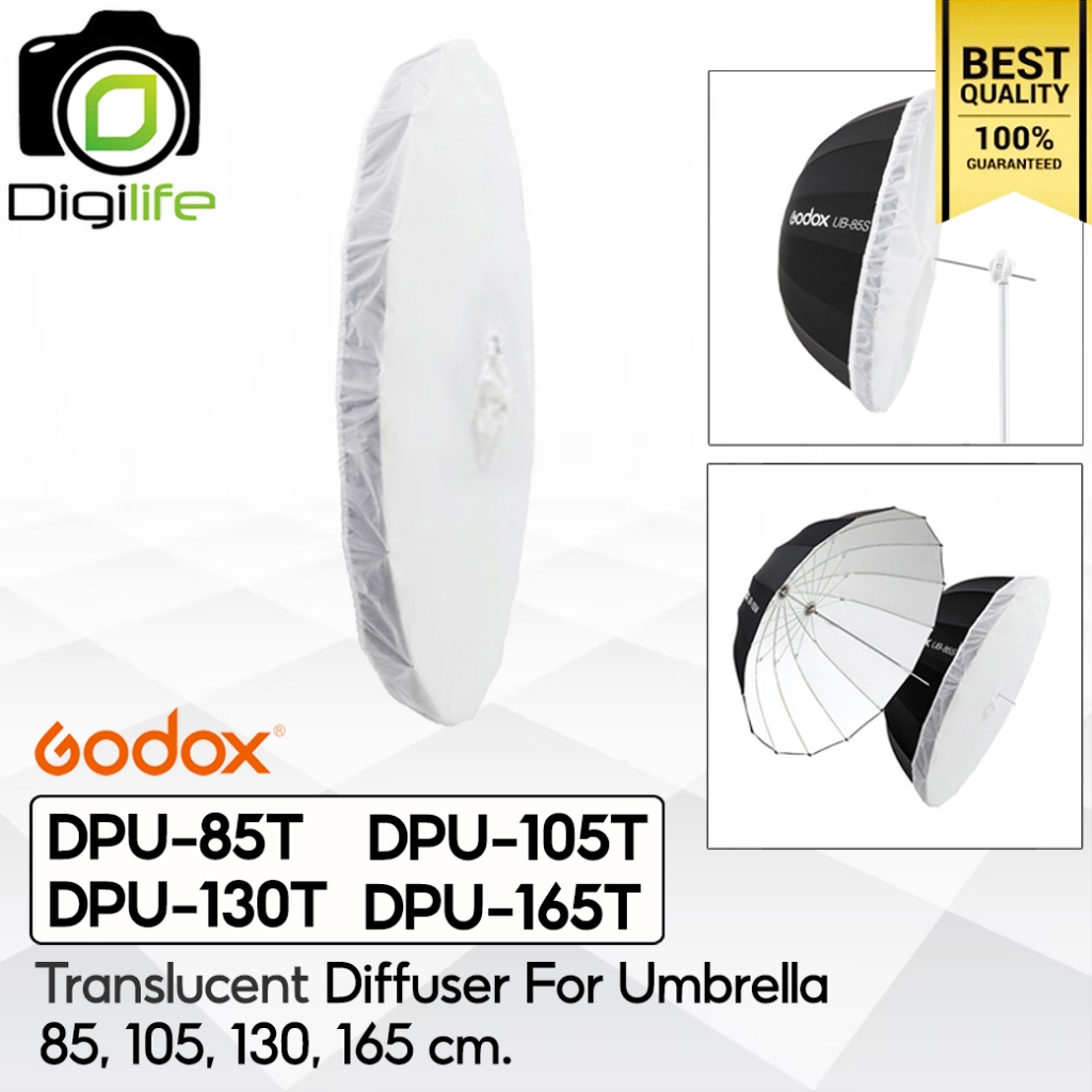 Godox Umbrella UB-85W, UB-105W, UB-130W, UB-165W White Parabolic ร่มสะท้อนขาว ( DPU-85T, 105T, 130T, 165T ) / Digilife รูปที่ 7