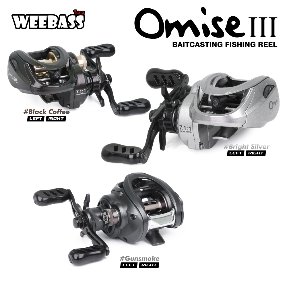 รอกเบท รอกหยดน้ำ รอกโอมิเสะ V3 รอกOMISE V3 รอกราคาถูก